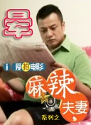 中国一区二区三区